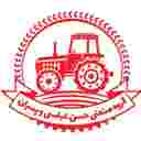 ادوات کشاورزی عباسی وپسران در میانه